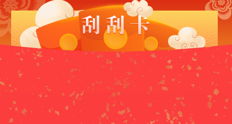 加拿大28在线预测,提供结果预测,加拿大预测,加拿大在线预测网,免费预测,完美预测